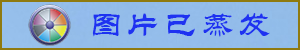 死亡步步逼近 这些年轻人留下最后一帖