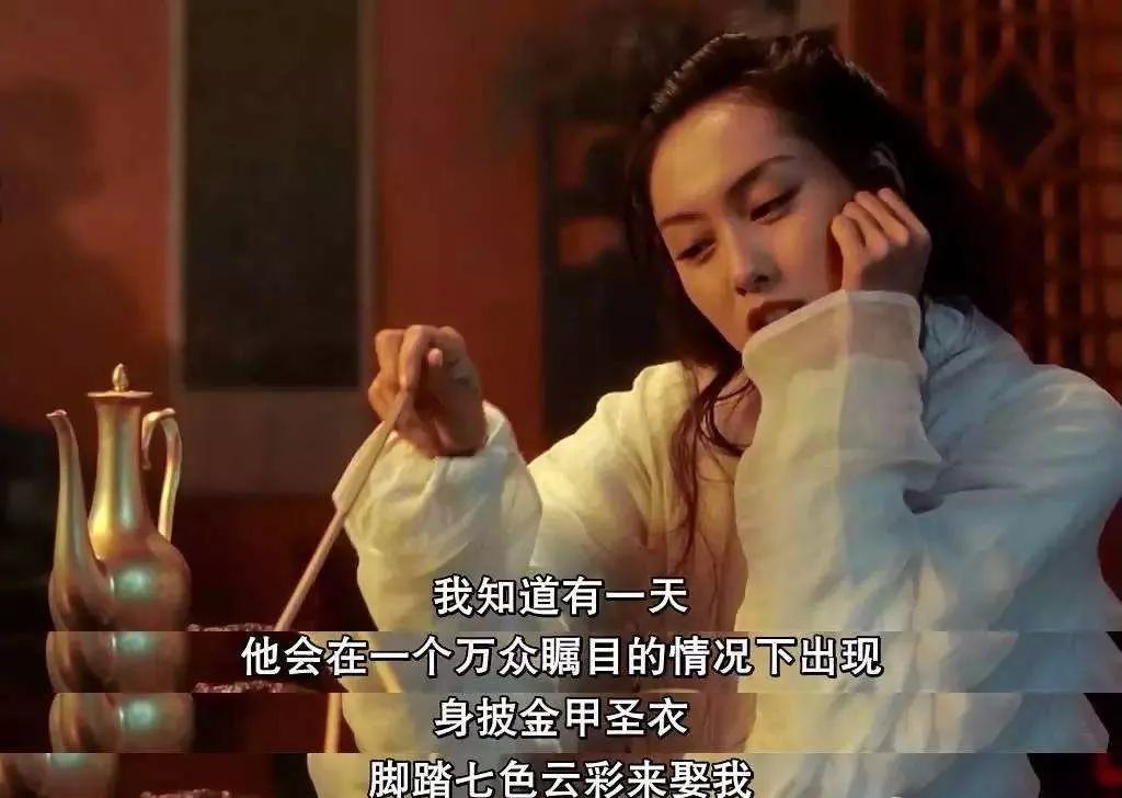 中了這4條的人，註定單身