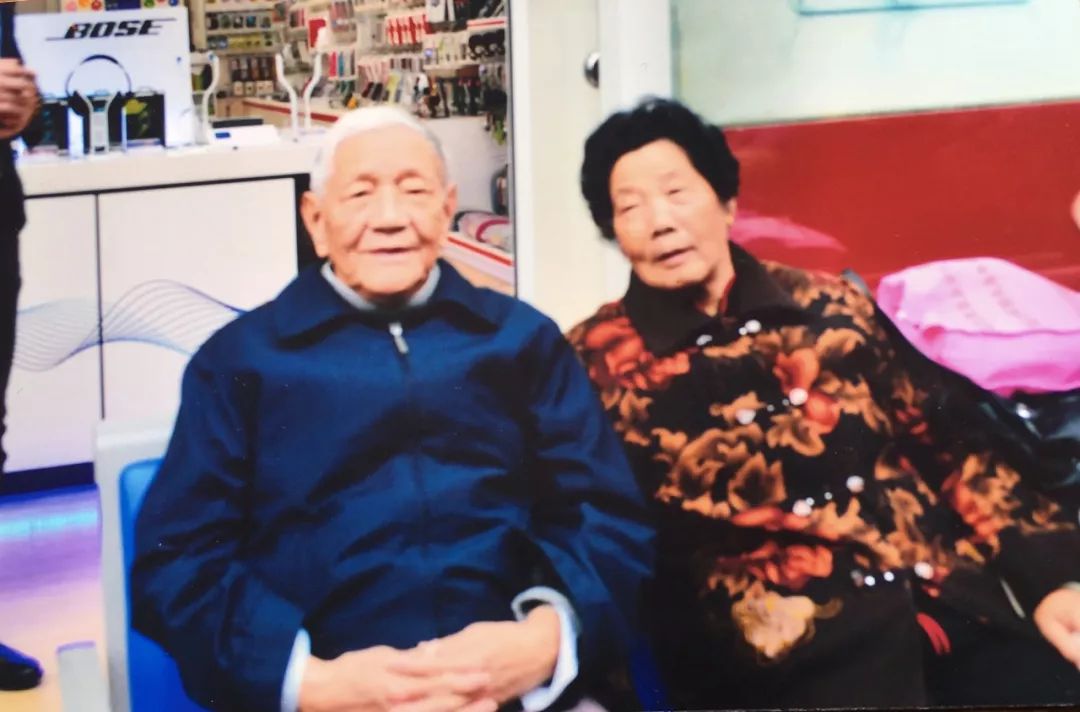 但願你去世比我早