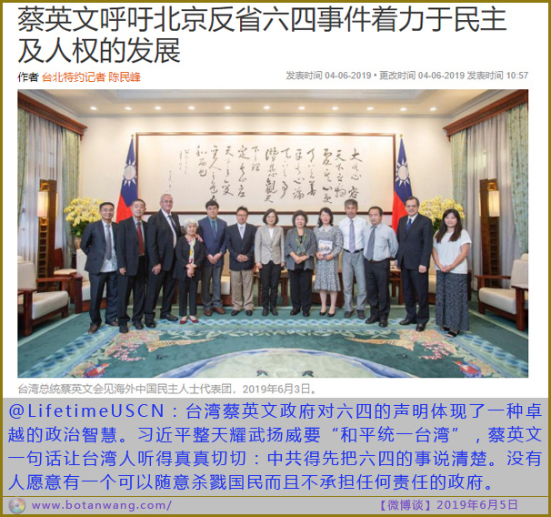 〖微博谈〗静的让人毛骨悚然