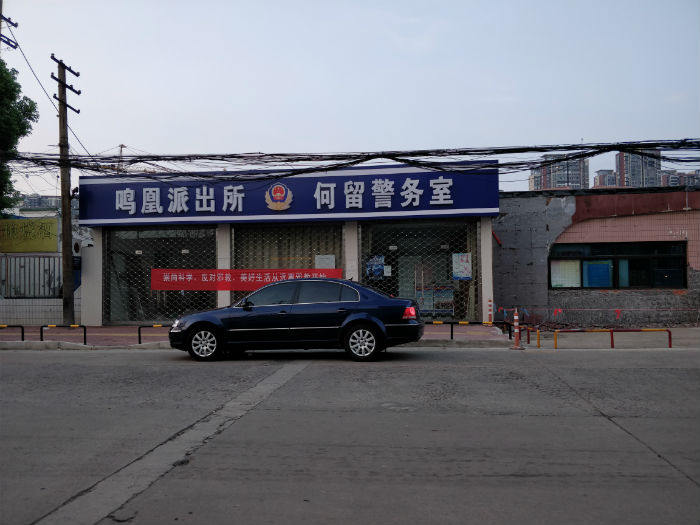 在中国猥亵女童需要判几年