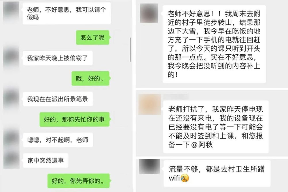 中国计划生育观察：一位医生亲历的八十年代计生运动