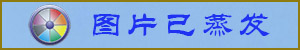 生活中你有哪些观人术?
