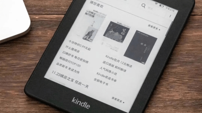 亚马逊kindle电子书业务撤出中国 博谈网