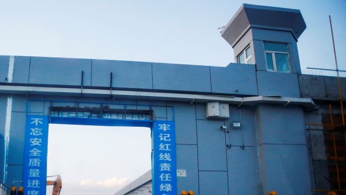澳洲研究：中国在新疆设立逾380座拘留中心