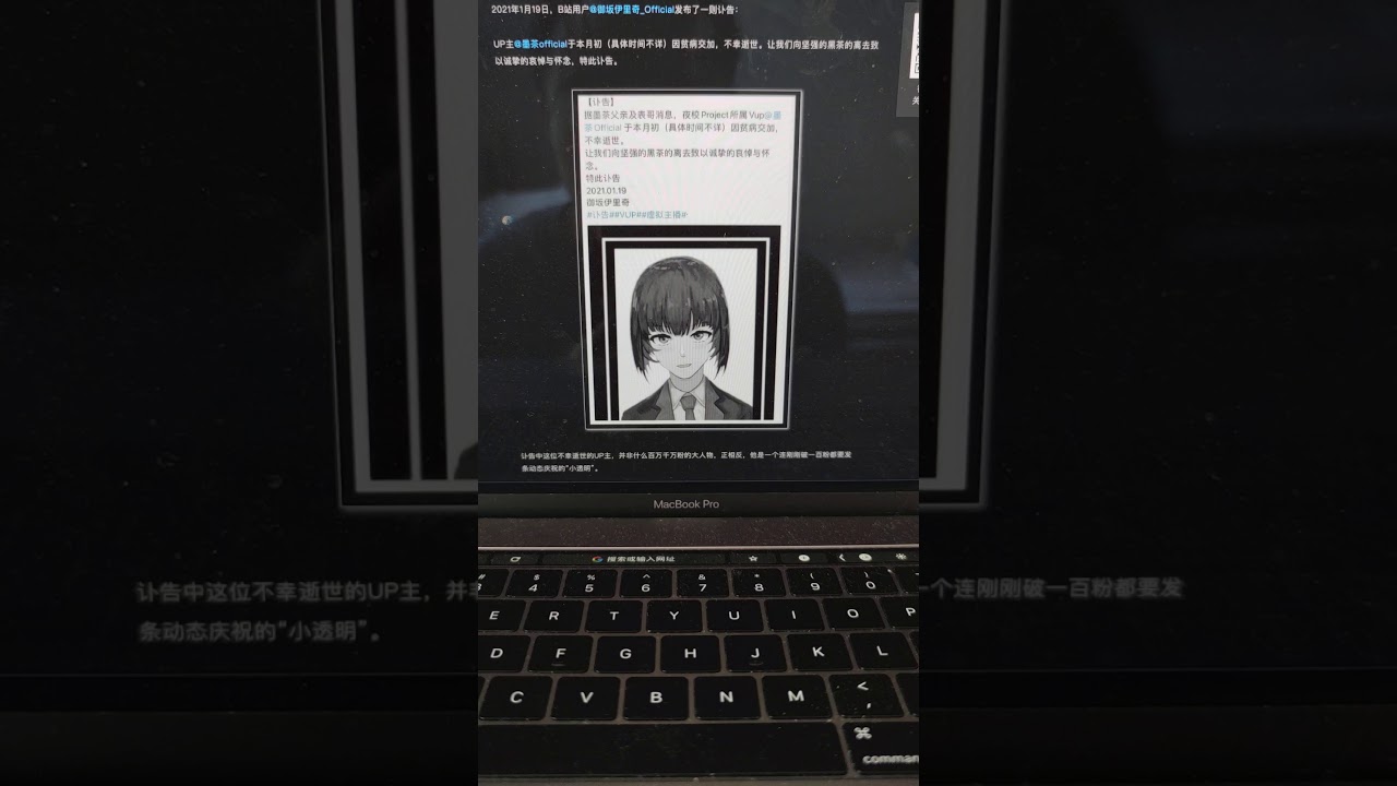 一颗草莓能甜满人间疾苦吗 博谈网 一颗草莓能甜满人间疾苦吗 博谈网