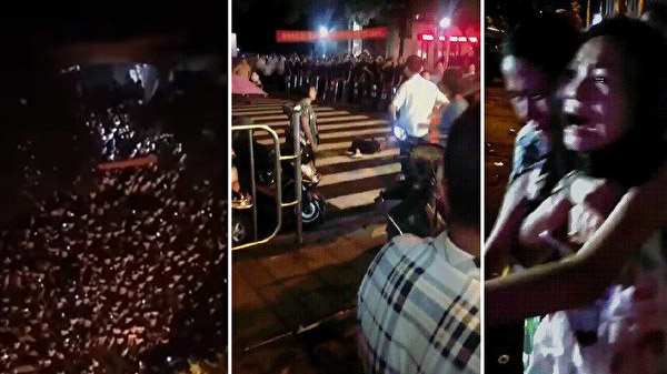 湖南耒阳家长抗议 与警方爆冲突