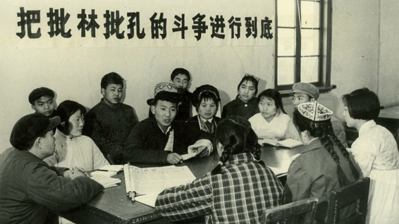 文革只是名义上被否定了,实际上依然活着